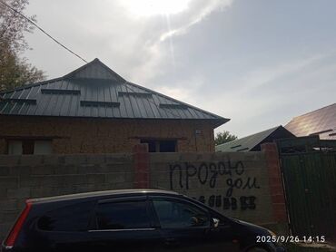 Продажа домов: Дом, 120 м², 4 комнаты — 5