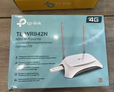 vpn: TL-WR842N Многофункциональный Wi-Fi роутер с поддержкой 3G/4G