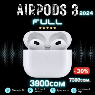 i 99 наушники: AirPods 2/3/PRO FULL ✅Чип оригинальный H1 Гарантия 6 месяцев Вся