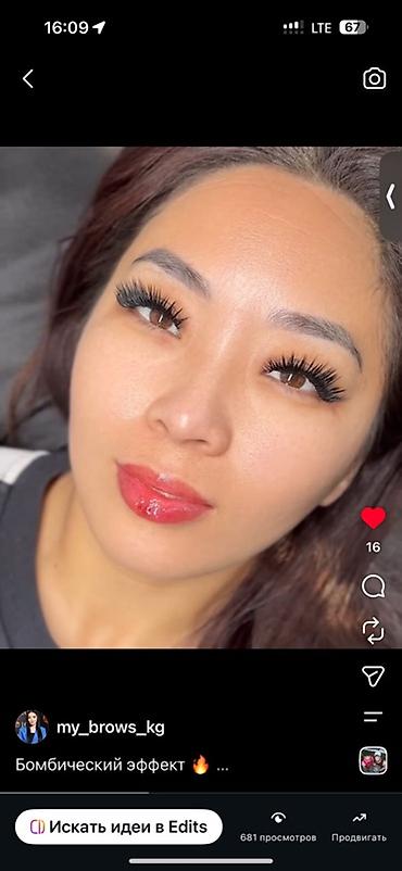 бьюти: Профессиональные бьюти‑услуги от my_brows_kg: - Наращивание ресниц за — 6