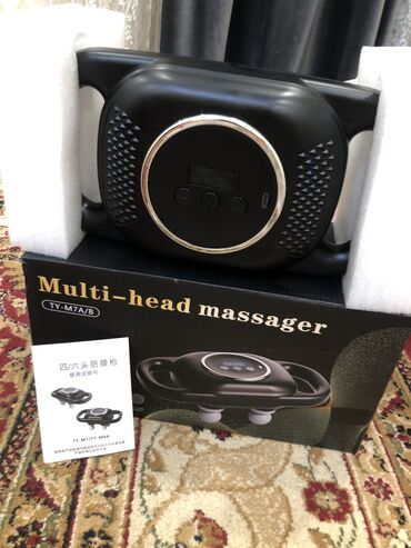 запчасти на электромясорубку: *Массажёр Multi-head TY-M7 — глубокий расслабляющий массаж в домашних