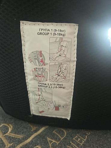 low ll: Авто кресло от 9кг.фирма lorelli.в хорошем состоянии .7000 сом — 2