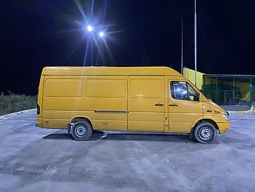 300 000: Mercedes‑Benz Sprinter, желтый фургон (длинная и высокая версия). - — 7