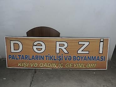 Salam derzi sexi atelye ucun uygun reklamdir. Ozunun icinden isigi var lalafo.az -da Salam derzi sexi atelye ucun uygun reklamdir. Ozunun icinden isigi var