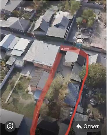 Продажа коттеджей и домов: Продается дом в Киргизии -1 Площадь участка: 7 соток. Отопление: Газ — 1