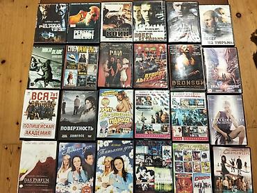 cd disk: Böyük CD/DVD kolleksiyası – musiqi, proqram, film və oyun diskləri — 10