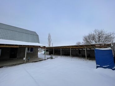 Продажа домов: Дом, 5 м², 4 комнаты, Собственник, Косметический ремонт — 2