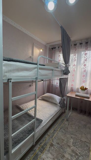 Туристические услуги: Bishkek hostel -coworking . Приглашаем в наш уютный хостел ✨ Максимум — 6