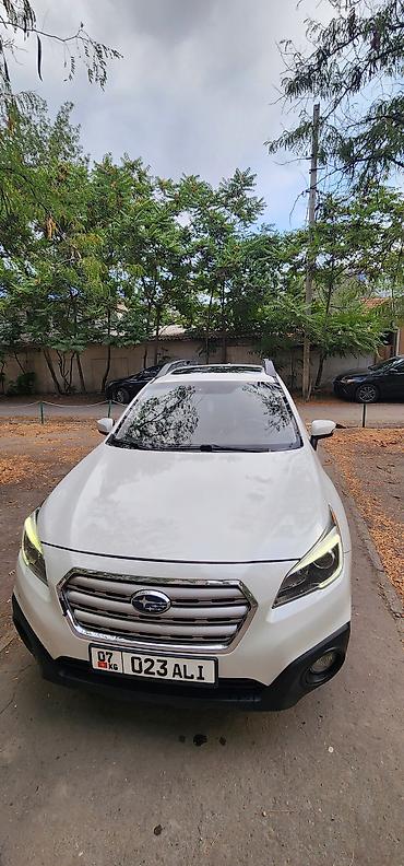 outback 2005: Subaru Outback: 2015 г., 2.5 л, Вариатор, Бензин, Универсал — 1