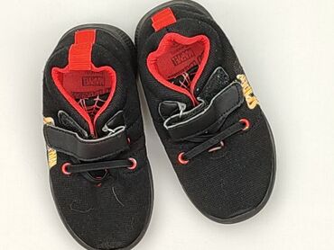 koszulka barcelony dla dziecka: Sport shoes 25, Used