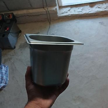 Производство мороженого: Срочно — 5