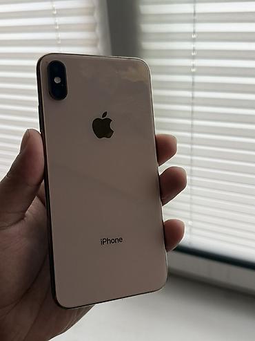 iphone 16 pro max цена: IPhone XS Max, 256 ГБ, золотой Характеристики и детали: - Экран 6.5" — 1