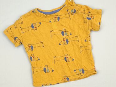skarpety do tenisa ziemnego: T-shirt, Cool Club, 6-9 months, condition - Perfect