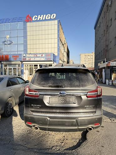 subaru ascent продажа: Subaru Ascent: 2020 г., 2.4 л, Вариатор, Бензин, Кроссовер — 6