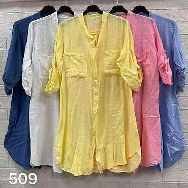 kosulje za punije: 06. Košulja/haljina za punije 3XL 4XL 5XL 6XL 7XL Cena : 2.550 dinara — 1