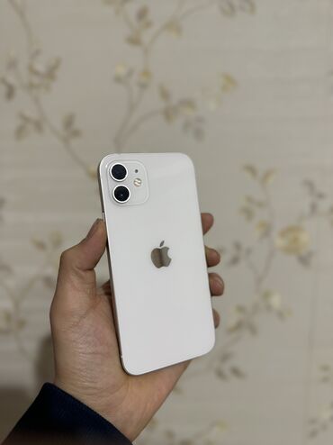 цена айфон 8 в бишкеке: IPhone 12, Б/у, 128 ГБ, White Titanium