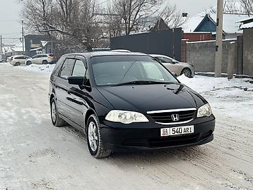 Honda: Honda Odyssey: 2003 г., 2.3 л, Автомат, Бензин, Минивэн — 9