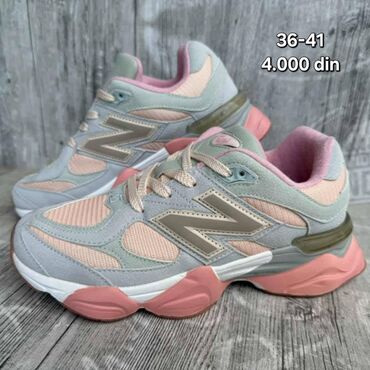 torbe srebrne boje: New Balance, 39