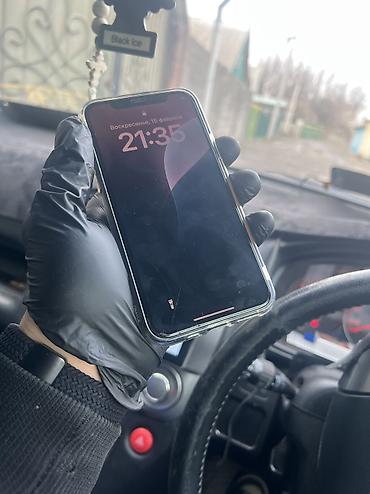 Apple iPhone: IPhone 11 Pro, Б/у, 64 ГБ, 70 % — 14