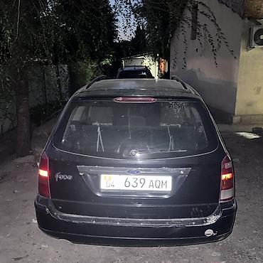 фара опель вектра б: Ford Focus: 2003 г., 1.6 л, Механика, Бензин, Универсал — 4