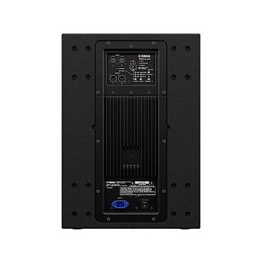калонки: 🔊Yamaha DXS12MKII aktiv 12" sabvufer🔊 🛠️ Yamaha DXS12MKII – Texniki — 5