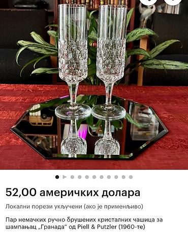 Ostali antikviteti: Case,luksuzne, kristal rucni rad P & P,1960 god.Granada Nemacka — 5