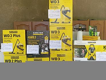 пылесос karcher ds 5500: Обычный пылесос Новый Karcher Тип пылесборника: Мешок Полная оплата — 9