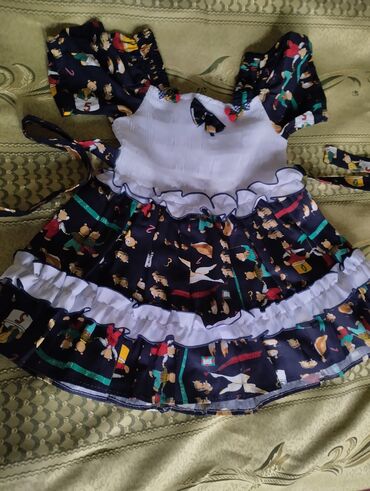 Çantalar: Çanta dəsti — 68