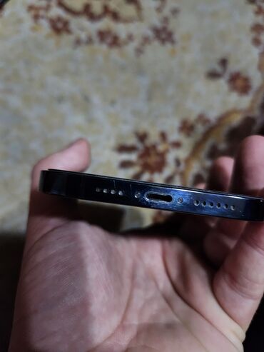 Maske i futrole: Maska za Apple iPhone 12PRO MAX, bоја - Tamnoplava, Sa magnetom za punjenje — 8