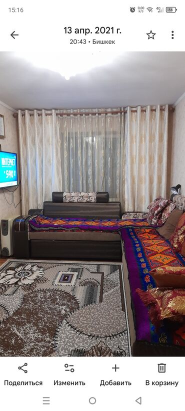 диван кровать фото цены: Бүктөмө диван