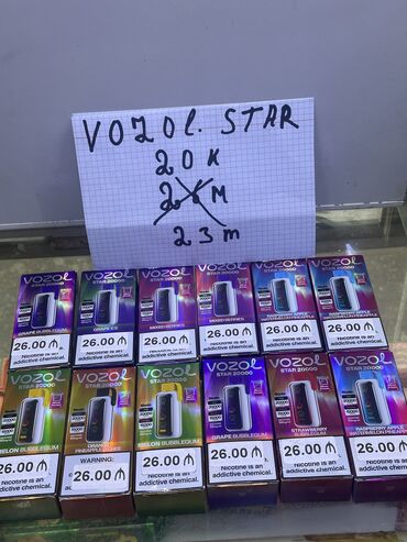 Qəlyan, vayp və aksesuarları: Vazol gear 200000 Tüstü 23m Vazol satr 20000 Tüstü 23m Vazol star — 9