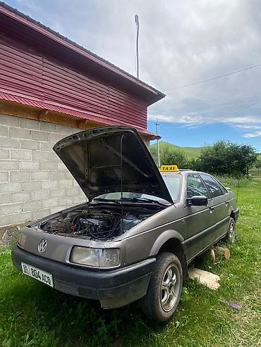 радиатор на опель вектра б: Volkswagen Passat: 1992 г., 2 л, Механика, Бензин, Седан — 4
