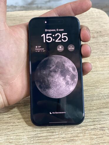 iphone 6s на запчасти: IPhone 15 Pro, Б/у, 256 ГБ, Alpine Green, Защитное стекло, Чехол, Коробка, 93 %