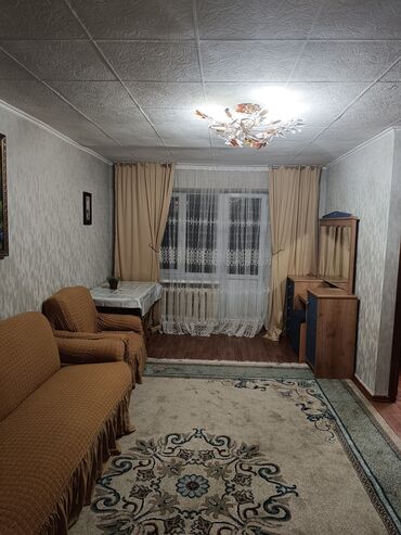 двухкомнатные квартира: 2 комнаты, 41 м², Хрущевка, 3 этаж, Косметический ремонт