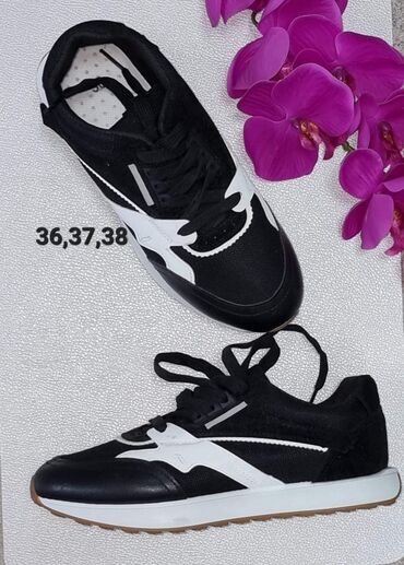 Women's Sneakers and athletic shoes: 41 na lalafo.rs — 5 Women's Sneakers and athletic shoes: 41 — 5