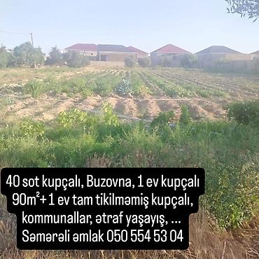 pirallahi emlak: 40 sot, Tikinti, Makler, Kupça (Çıxarış) — 3