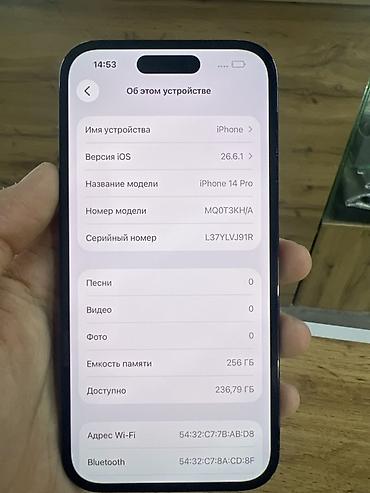 pro max 9 часы: IPhone 14 Pro, 256 ГБ Характеристики и детали: - Модель: iPhone 14 — 2