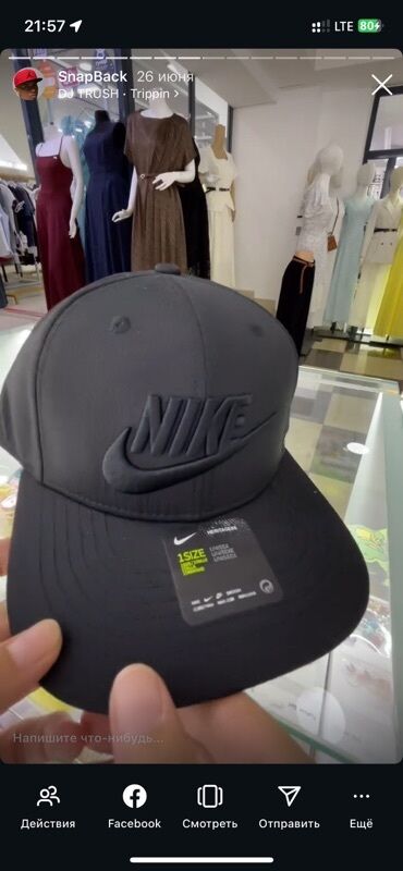 Кепки: Снэпбеки и кепки New Era/Jordan - Модели: с логотипом NY (New York — 10