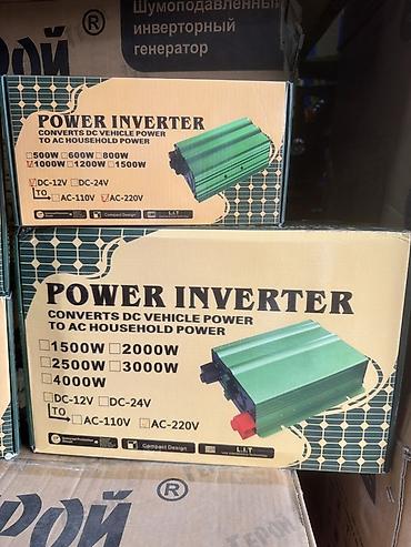 конвертер: Инвертор POWER INVERTER (модифицированная синусоида) для — 5
