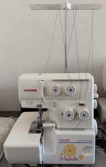 soyuducular 2ci əl: Швейная машина Janome, Б/у,Оверлок, 4-нитка