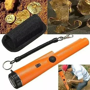 pvc ograde: GP-POINTER PRO – Pinpointer metal detektor Dobro došli u Davidov shop — 1