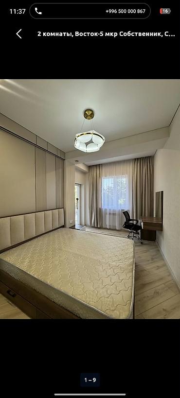 vip: 1 комната, Политех, Душевая кабина, Постельное белье, Кондиционер — 1