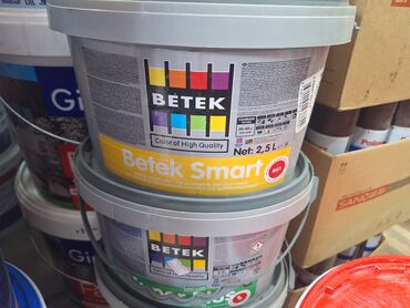 опрыскиватель садовый с мотором: Ведро краски Betek Smart объемом 2,5 литра, предназначенное для