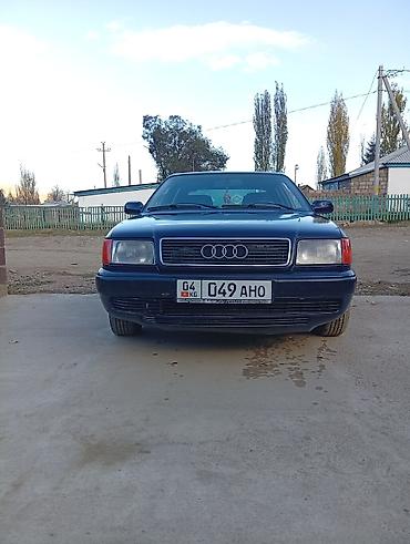 Audi: Audi S4: 1991 г., 2 л, Механика, Бензин, Седан — 2