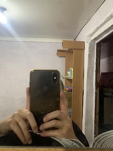 айфон 17 р: IPhone XS, 64 ГБ, цвет Space Gray Характеристики: - Экран OLED Super — 3