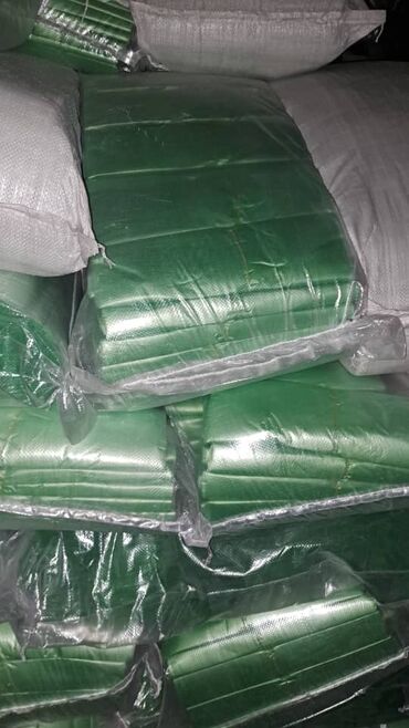 Пакеты: Пакет — 8