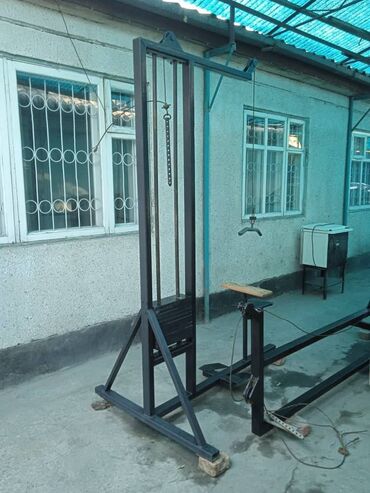 туп: Булчуң машыктыргыч, Көкүрөк үчүн, Буттар үчүн, Ийиндер үчүн