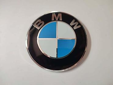 bafo auto: ZNAK 82MM TRI RUPE ZA BMW SERIJA 1, SERIJA 2, SERIJA 3 . | — 1