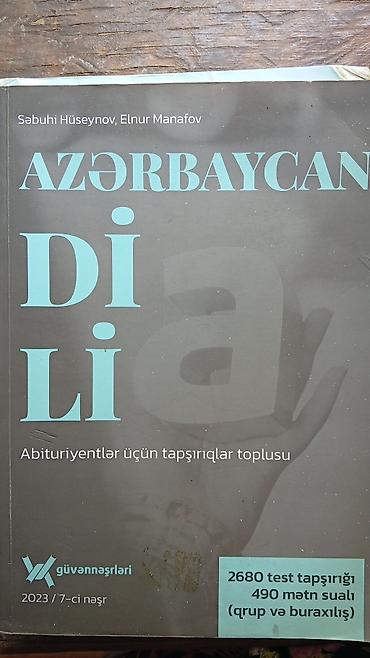azerbaycan forması: DİM “Abituriyent” seriyası üzrə hazırlıq vəsaitləri paketi Dəstənin — 4
