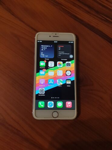 айфон 9 плюс цена бишкек: IPhone 6s Plus, Б/у, 64 ГБ, Deep Purple, 90 %